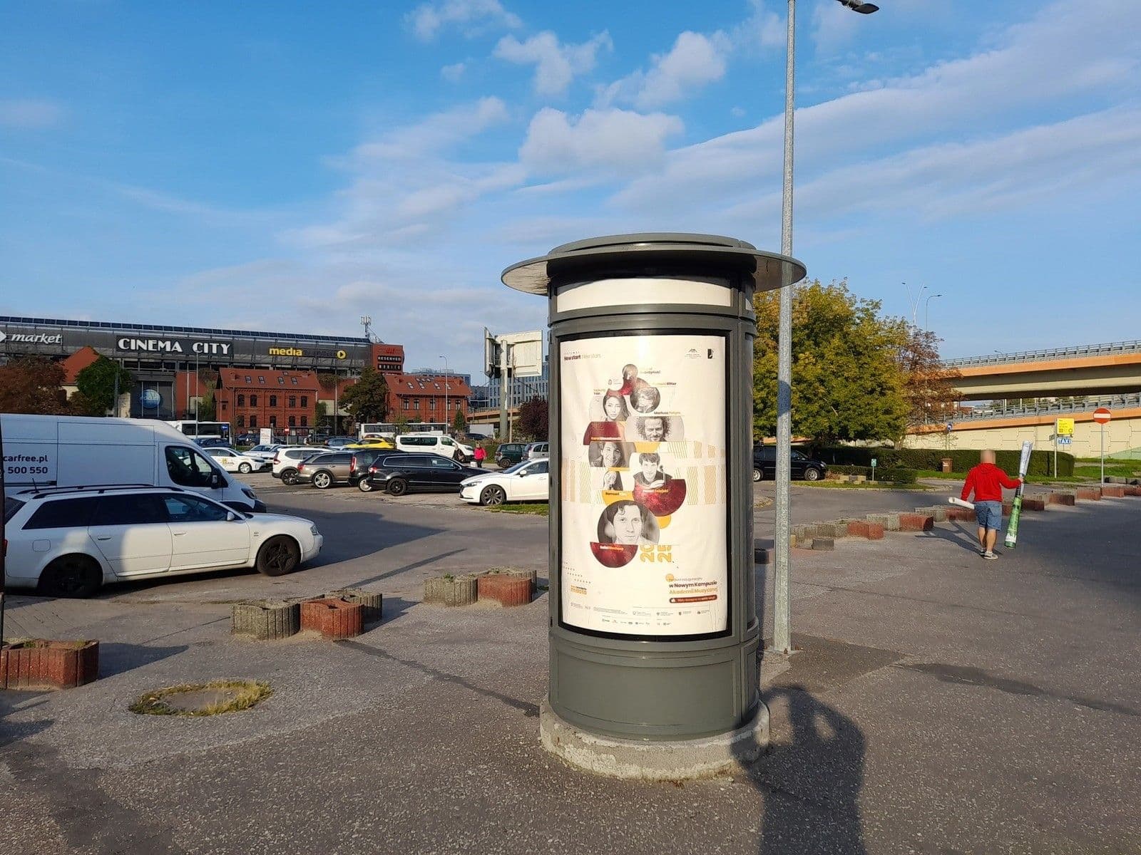 Akademia Muzyczna im. Feliksa Nowowiejskiego